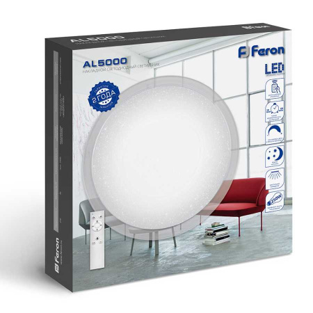 Потолочный светодиодный светильник Feron AL5000 29633