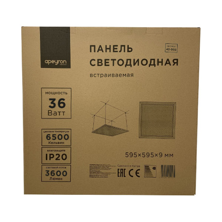 Светодиодная панель Apeyron 42-002