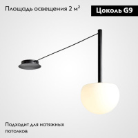 Потолочная люстра ImperiumLoft Rangel 167197-26