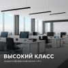 Линейный подвесной светильник Apeyron Levia 30-12