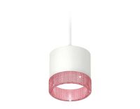 Комплект подвесного светильника Ambrella light Techno Spot XP (A2331, C8110, N8486) XP8110040