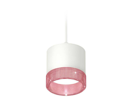 Комплект подвесного светильника Ambrella light Techno Spot XP (A2331, C8110, N8486) XP8110040