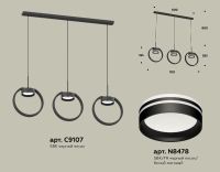 Подвесной светильник Ambrella Light Traditional (C9107, N8478) XB9107154