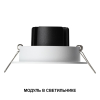 Светодиодный модуль в комплекте с драйвером Novotech Diod Mod IP20 LED 10W 4000К 180-265V 359812