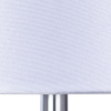 Настольная лампа Arte Lamp Azalia A4019LT-1CC