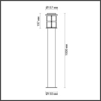 Уличный светильник Odeon Light Nature Magus 4964/1F