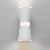 Бра Elektrostandard Viare MRL LED 1003 белый 4690389136603