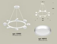 Подвесная люстра Ambrella Light Traditional (C9195, N8112) XB9195150