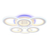 Потолочная светодиодная люстра Ambrella light Original FA8805