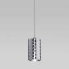 Подвесной светодиодный светильник Eurosvet Bonaldo 50247/1 Led хром