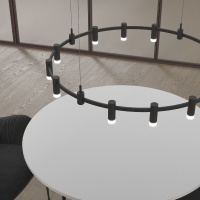 Набор для подвеса Elektrostandard Esthetic Magnetic 4690389202339 85155/00 a065439