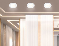 Встраиваемый светильник Ambrella Light Techno spot Technic base TN102822