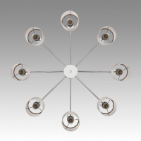 Люстра на штанге Lumion Arnika 6585/8