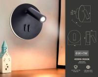Настенный светодиодный светильник Ambrella Light Wallers FW252