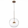 Подвесной светильник ST LUCE BOPONE SL1133.223.01