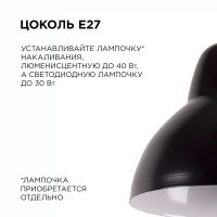 Подвесная люстра Apeyron 16-66