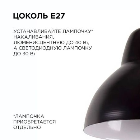 Подвесная люстра Apeyron 16-66