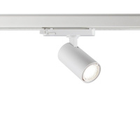 Трековый трехфазный светильник Novotech Port Helix 359563