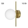Настенный светильник Citilux Ronny CL242313
