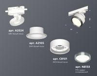 Трековый светильник Ambrella Light Track System XT8101006 (A2524, A2105, C8101, N8133)