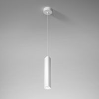 Подвесной светильник Elektrostandard Trio 50310 LED белый a067068