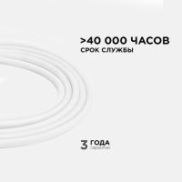 Светодиодная лента для бани и сауны Apeyron 5м 24В СТ 14,4Вт/м smd2835 120д/м IP68 900Лм/м 3000К 00-323