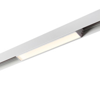 Трековый светодиодный светильник Novotech Shino Flum 358617