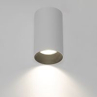 Накладной светильник Citilux Axel CL512110