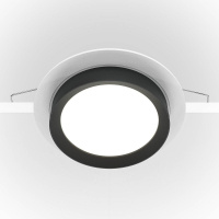 Встраиваемый светильник Maytoni Hoop DL086-GX53-RD-WB