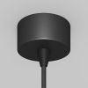 Подвесной светильник Maytoni Technical Pendant Arrow P064PL-01B-1