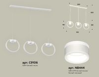 Подвесной светильник Ambrella Light Traditional (C9106, N8444) XB9106153