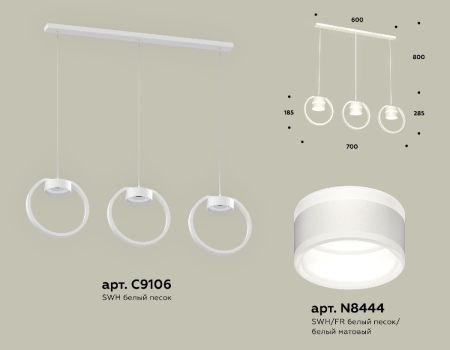 Подвесной светильник Ambrella Light Traditional (C9106, N8444) XB9106153