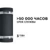 Уличный настенный светильник Apeyron Point 11-132