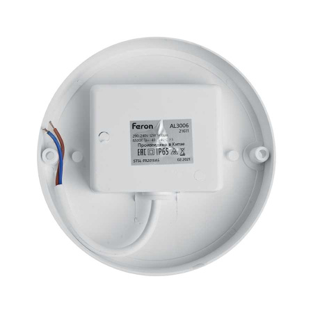 Потолочный светодиодный светильник Feron AL3006 29611