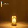 Светодиодная лампа G4 LED 7W 220V 3300K BLG405 Elektrostandard