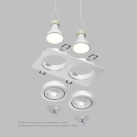 Точечный светильник влагозащищенный Denkirs Hydro DK2112-WH