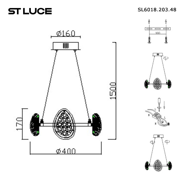Подвесная люстра ST Luce Enigma SL6018.203.48