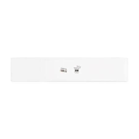 Потолочный светильник Freya Molecule FR6080CL-L92W