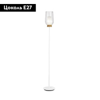 Торшер Mantra Nora 8282