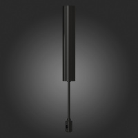 Потолочное основание для блока питания с вводом питания ST Luce Farm ST028.402.00