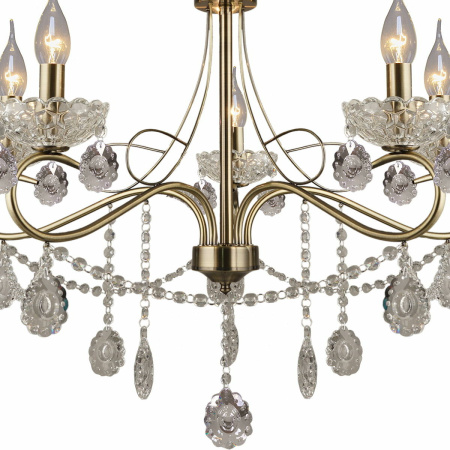 Подвесная люстра Reluce 01487-0.4-05 AB