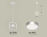 Подвесной светильник Ambrella Light Traditional (C9118, N8121) XB9118101