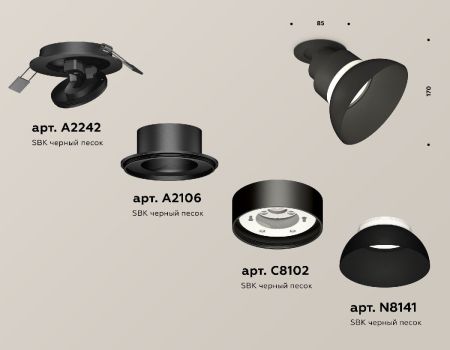 Встраиваемый спот Ambrella Light Techno spot (A2242, A2106, C8102, N8141) XM8102600