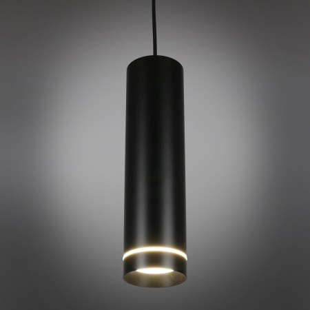 Подвесной светильник Omnilux Domenica OML-100516-12