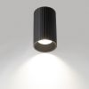 Накладной светильник Citilux Axel CL512111R