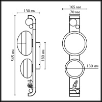 Уличный настенный светильник Odeon Light Nature Luma 5434/2W