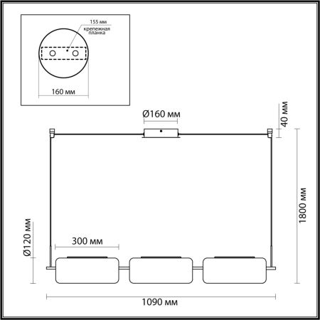Подвесная люстра Odeon Light Kavia 5003/30L