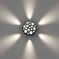 Уличный настенный светильник Favourite Option 4854-1W