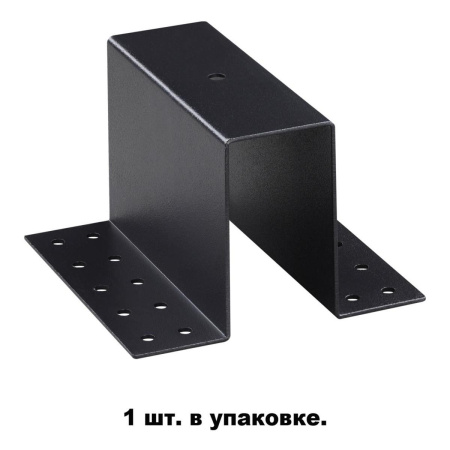 Крепление для встраиваемого монтажа Novotech Shino Flum 135101