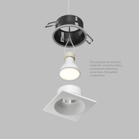 Точечный светильник влагозащищенный Denkirs Cove DK2131-WH